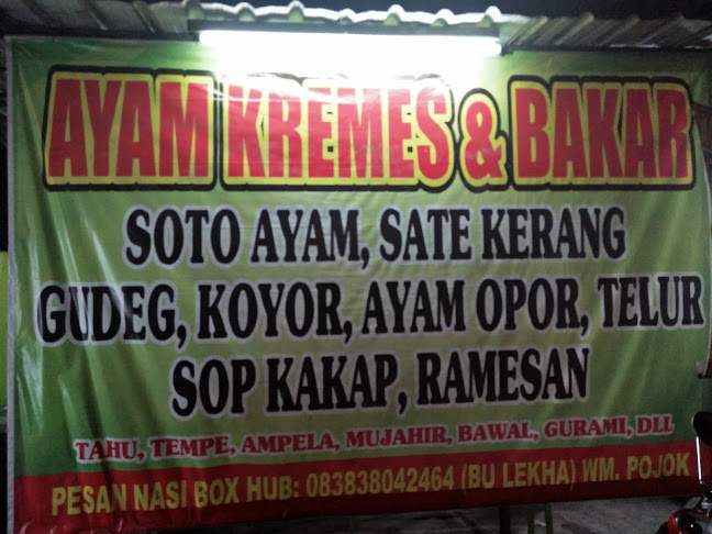 Comentarii opinii despre Warung Bu lekha