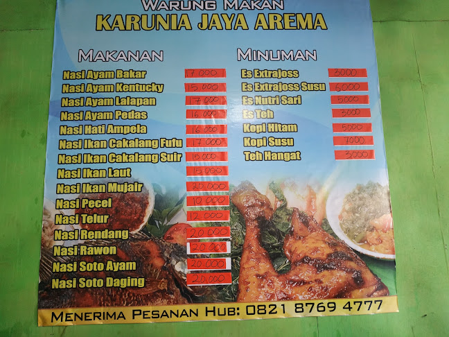 RUMAH MAKAN KARUNIA JAYA AREMA - Kota Manado