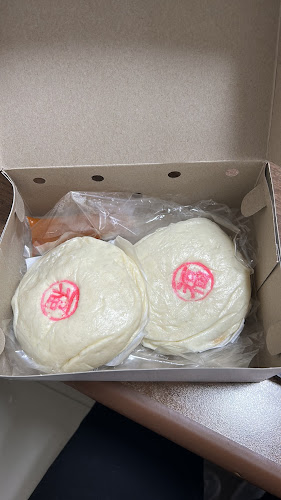 Bakpao lompobattang - Kota Makassar