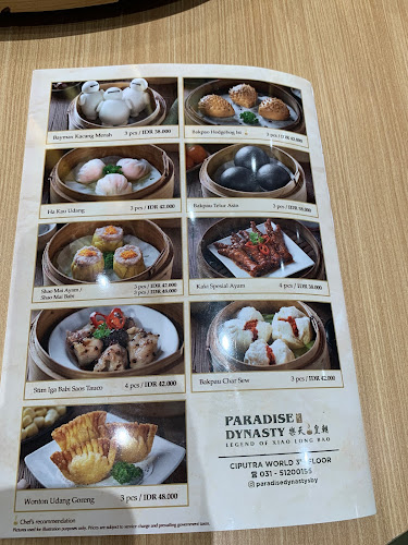 New Paradise Executive Club