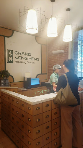 Grand Wing Heng Hongkong Dimsum Kampung Kali - Gastronomi dan perhotelan