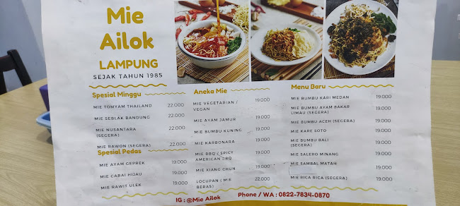 Comentarii opinii despre Mie Ailok Bandar Lampung