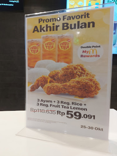 Opinii despre MCDonald's (MCD) Tanjung Pinang în Kota Tanjung Pinang - Gastronomi dan perhotelan