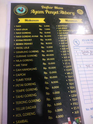 Opinii despre Ayam Penyet Akbary în Kota Medan - Gastronomi dan perhotelan