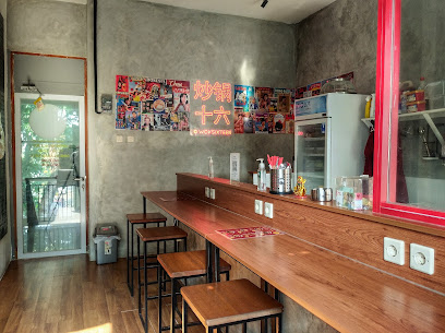 Adara Coffee Bintaro