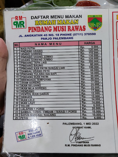 Rumah Makan Pindang Musi Rawas - Palembang - Gastronomi dan perhotelan