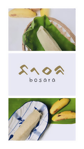 Bosara Indonesia - Gastronomi dan perhotelan
