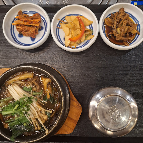 Comentarii opinii despre DaeBak Korean BBQ Restaurant