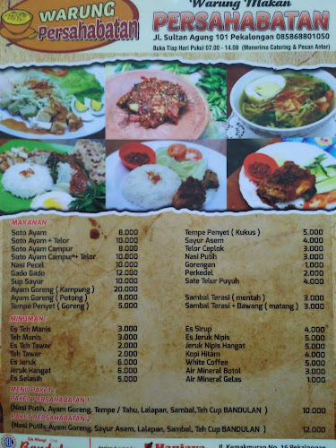 Jl. Sultan Agung No.101, Sampangan, Kec. Pekalongan Tim., Kota Pekalongan, Jawa Tengah 51126