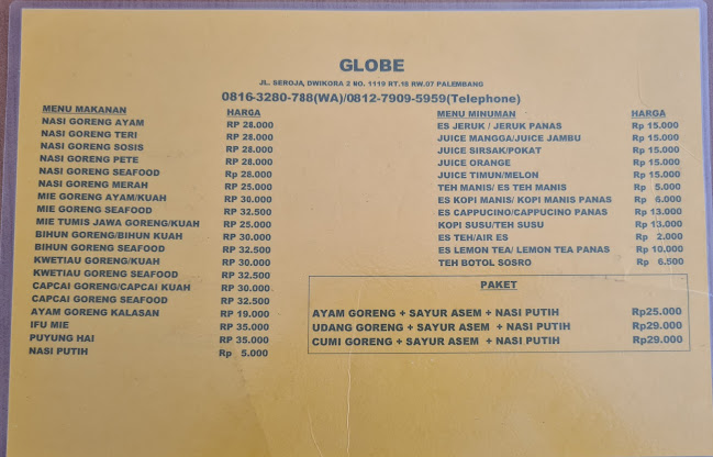 Opinii despre RM Globe în Kota Palembang - Gastronomi dan perhotelan