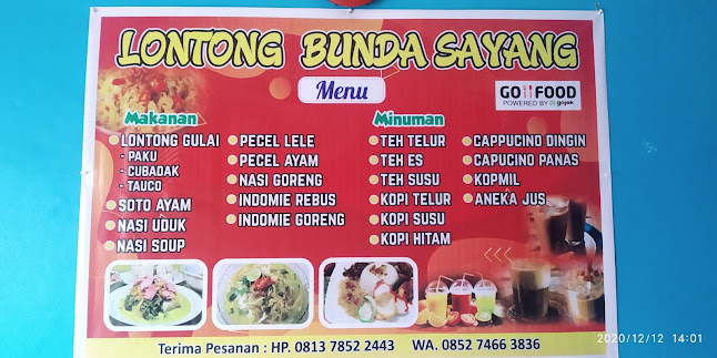 Lontong dan Nasi Uduk Bunda Sayang