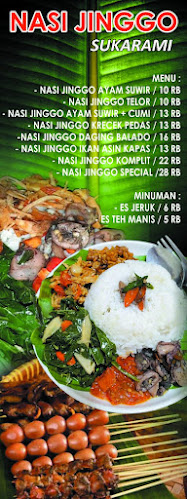Nasi jinggo sukarami