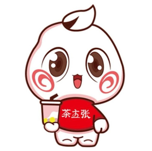 Wedrink Solo Pasar Gede - Gastronomi dan perhotelan