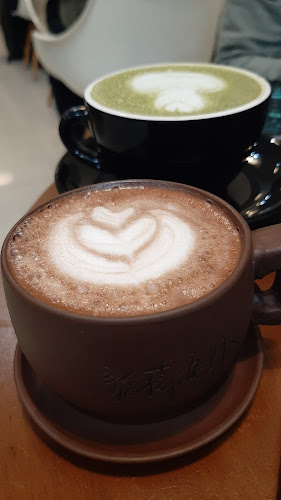 Comentarii opinii despre Secangkir Kopi