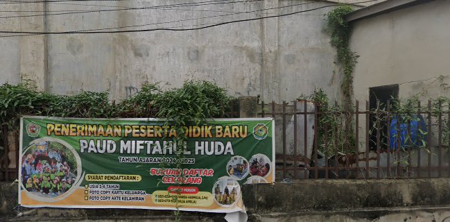 Nasi Uduk Lamongan Indah Mas Bagus 1