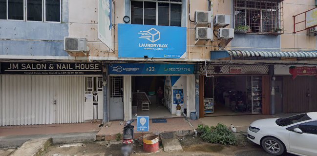 Little Box 小小心意